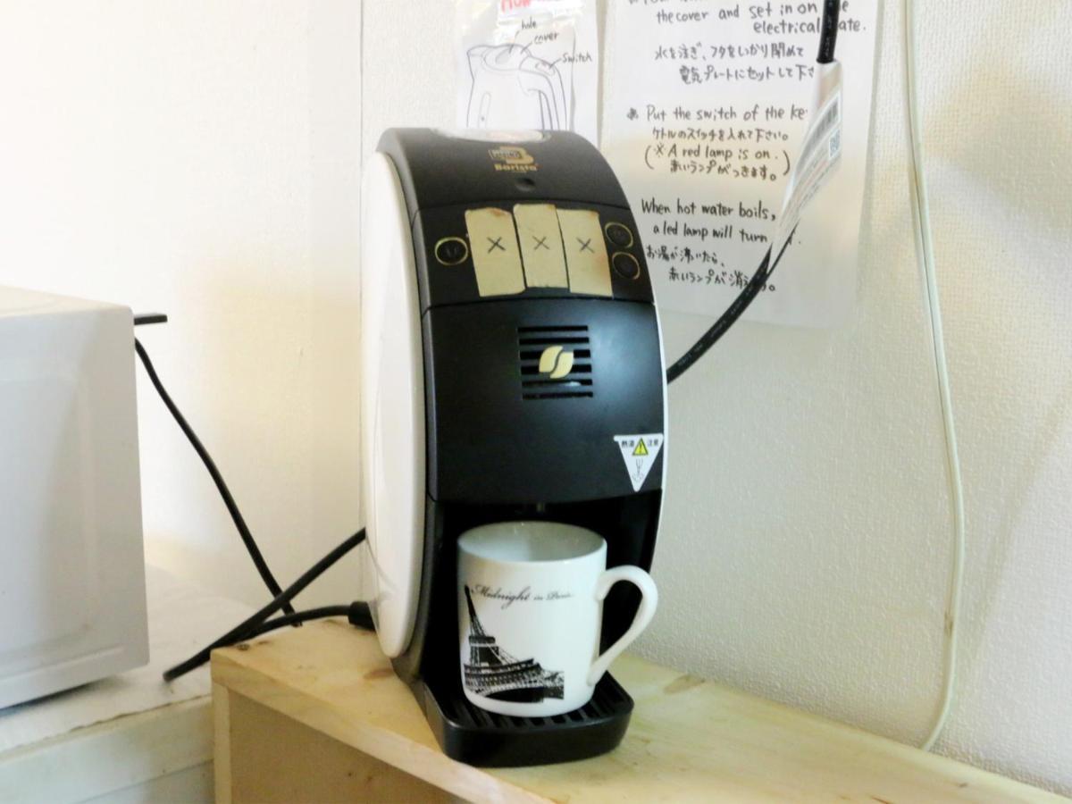 Harimayabashi Guesthouse - Vacation Stay 25782V Kōchi Zewnętrze zdjęcie