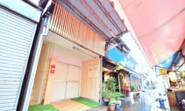 Harimayabashi Guesthouse - Vacation Stay 25782V Kōchi Zewnętrze zdjęcie