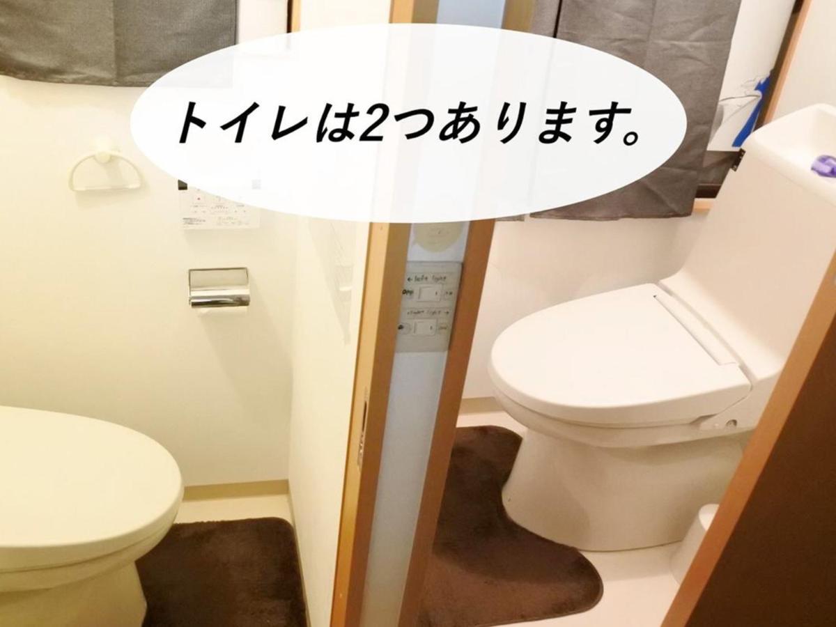 Harimayabashi Guesthouse - Vacation Stay 25782V Kōchi Zewnętrze zdjęcie