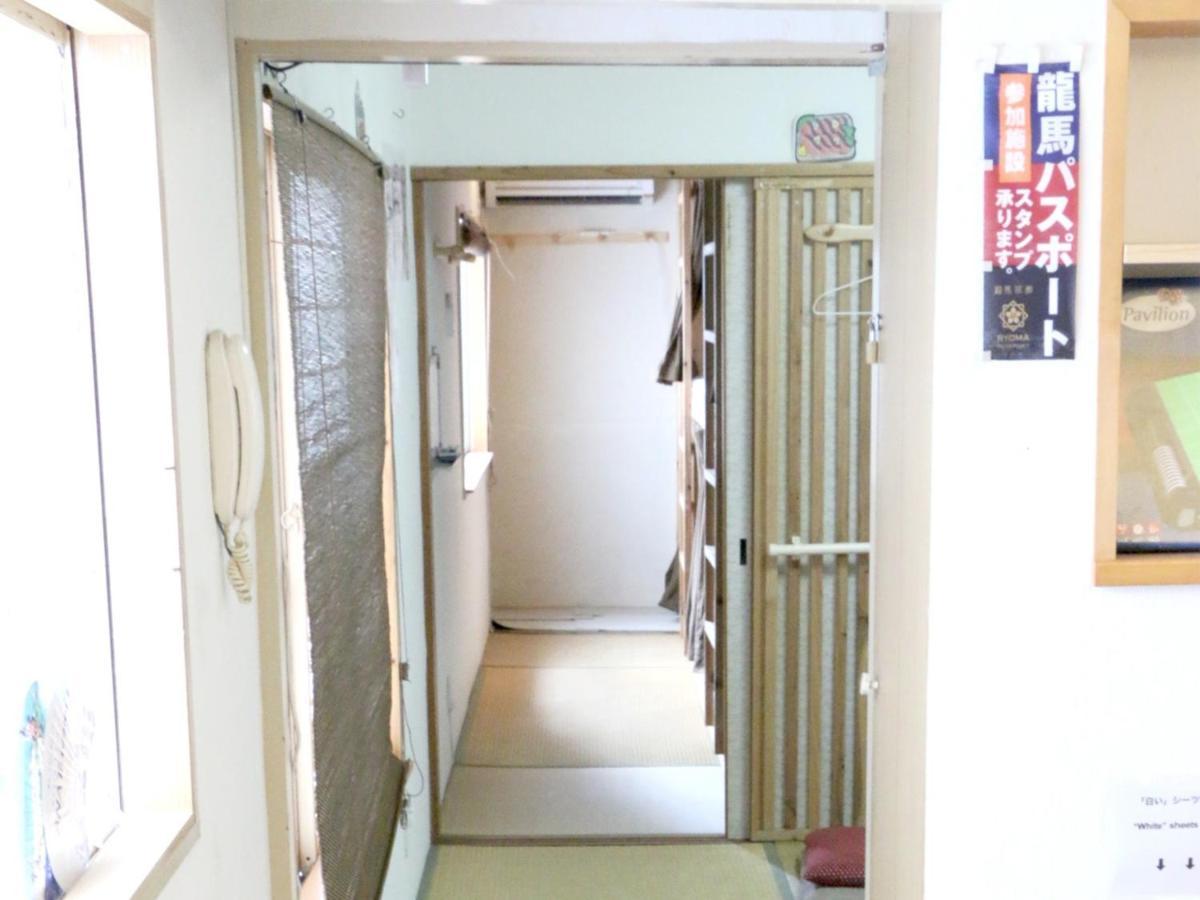Harimayabashi Guesthouse - Vacation Stay 25782V Kōchi Zewnętrze zdjęcie
